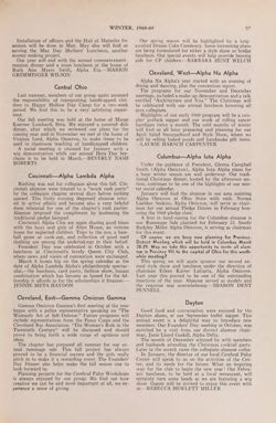 1968-1969_Vol_72 page 144.jpg